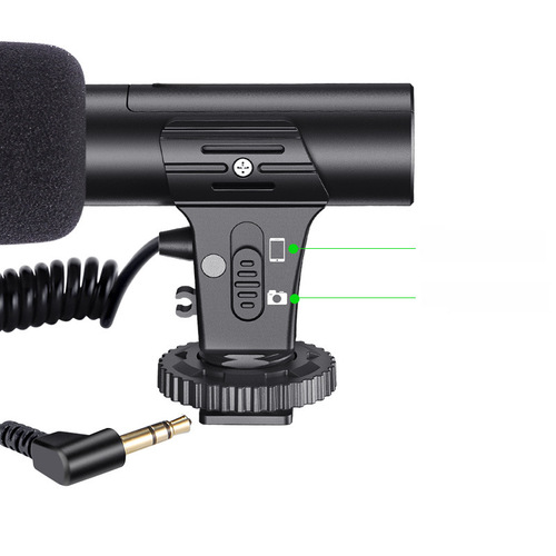 Cross-border direct supply G1 video recording live streaming camera mobile microphone vlog conference recording teaching gun-type microphone