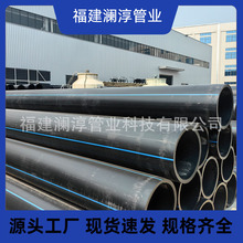 peoˮԁˮܹȹܵpe100ȫˮܵϩ