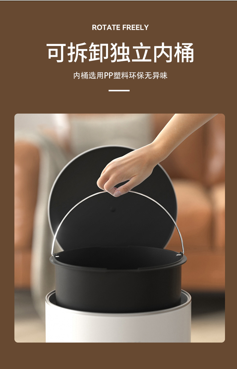3.3L不锈钢垃圾桶_08.jpg