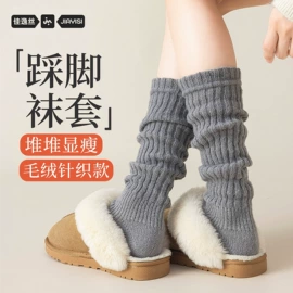 运动休闲棉袜;船袜、隐形袜;堆堆袜