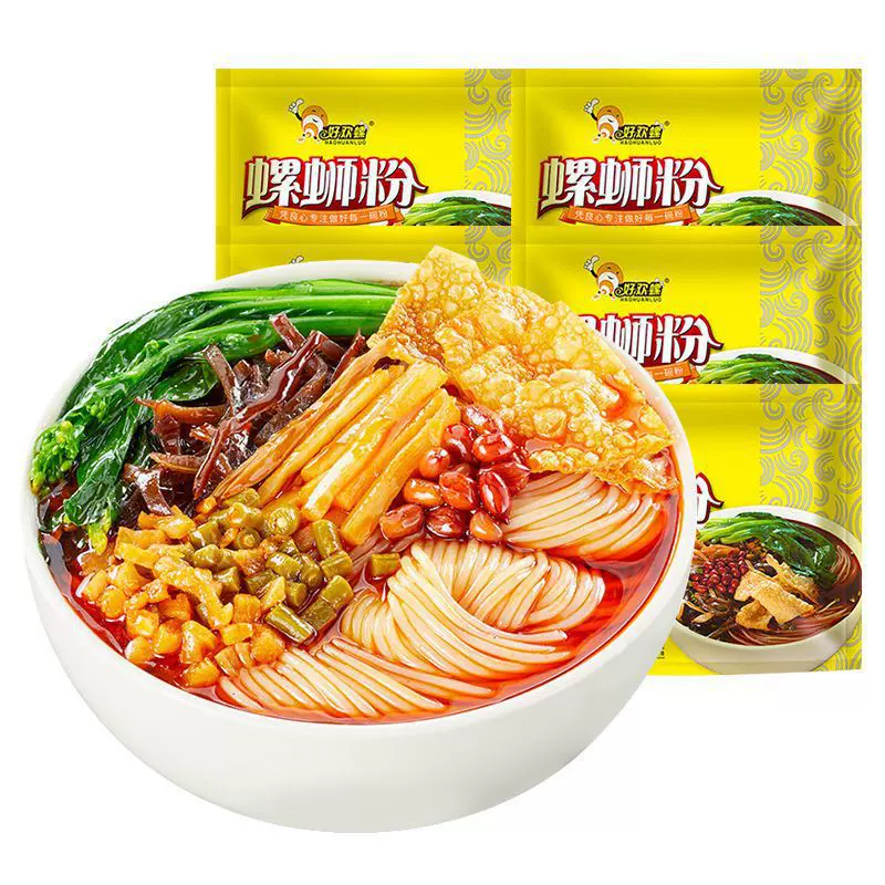 好欢螺螺蛳粉原味加量螺狮粉广西柳州特产螺丝粉米线粉丝速食夜宵