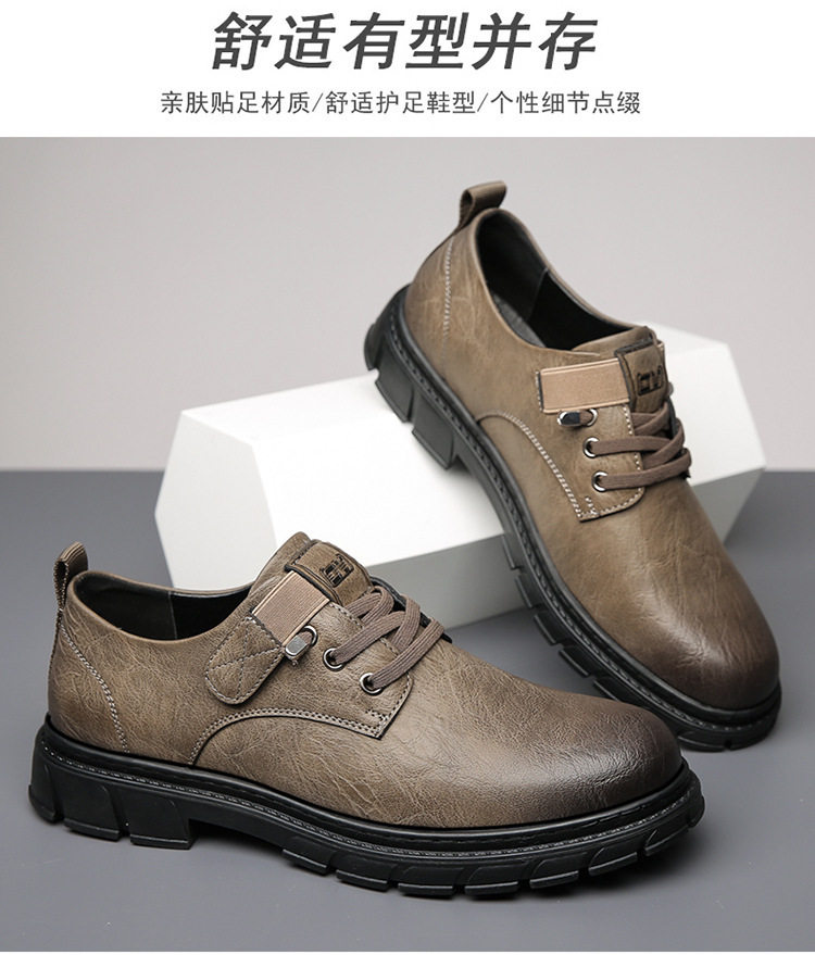 Giày lười nam da PU cổ thấp mũi tròn chống trơn trượt phong cách retro, đế cao su — 6568 kaki, 6568 kaki tăng chiều cao, 6568 đen, 6568 đen tăng chiều cao bên trong chi tiết 4