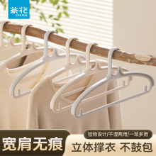 �軨�������¼��¼ܼ��ßo�۷������³��˃�ͯ�·������������