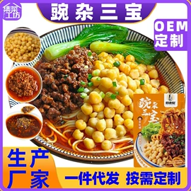 儿童读物;社科生活;四件套