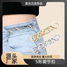 S�Ώ��ɿ�����耳����朗l���ٺϽ��ɽ���{���������������hs��