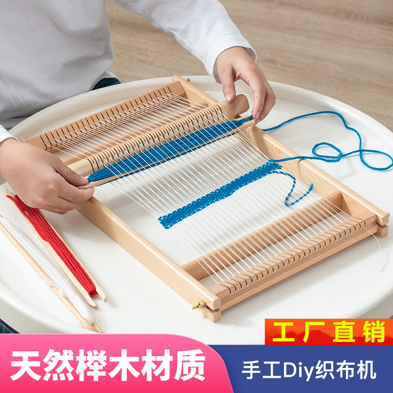 Weaving Machine Girl Toy DIY Handmade for Adults and Girls, Home Use Children's Knitting Machine, Creative Materials, Yarn
