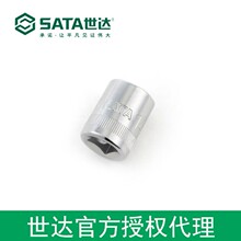 ������Ȩsata����10MMϵ��6����Ͳ13MM 12308