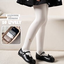 Ůͯ���ѝ���ﱡ����Ů�����⴩��ɫ�Bѝ�m��ͯ�＾��ɫ�ʹ�ѝ��