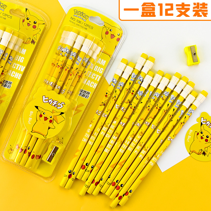 106ピカチュウ12本入鉛筆巻付きナイフ高颜値宝可夢HB鉛筆初心者練習字硬筆|undefined