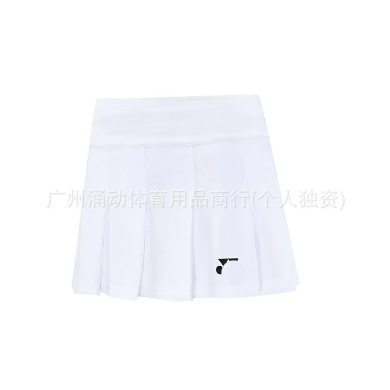 92018 Blanco Pantalones