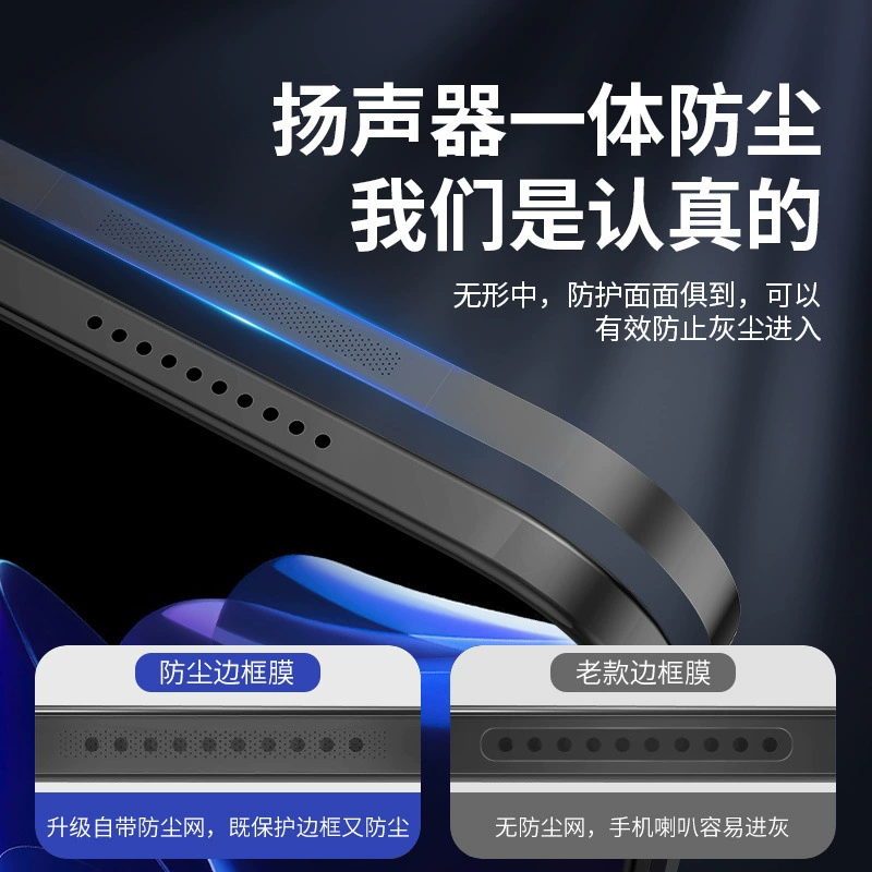 Apple, совместимый планшет защитный чехол для ноутбука pro, pro2024