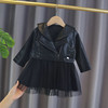 Autumn dress, girl's skirt, polyurethane jacket