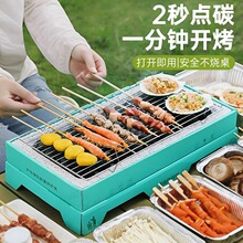 һ���ԟ����t�o��̼���t¶�Iľ̿�����ܑ��⿾��t��yʽ�҃ȿ��W