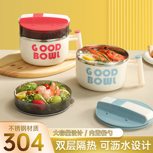 304���P�����������W�����w�������rˮ��yʽ�S�����l��ͱ�