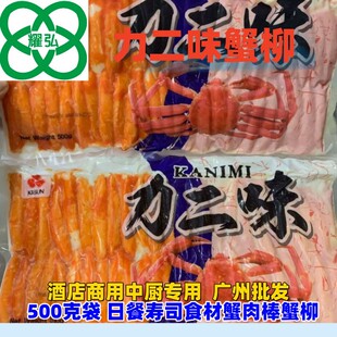 ����ζз�� з�� з���~�� 500��/�� �ղ͉�˾ʳ��з���  ����