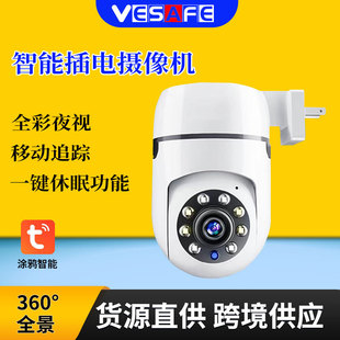 �羳�o��WIFI�z���^ 360��ȫ���҃���O�����ڒ���C���Δz��C