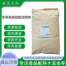 ��ϩ������������cʳƷ�����zˮ�����黯���������턩׃�Ե���