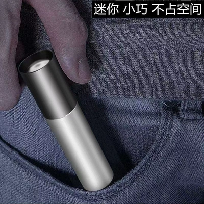 portable for students and girls, suitable – UV fənərlər