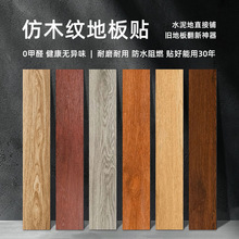 �羳PVC�ذ��N����ճ�ذ��ذ��z��ˮ��ĥ���z�������ҷ������N