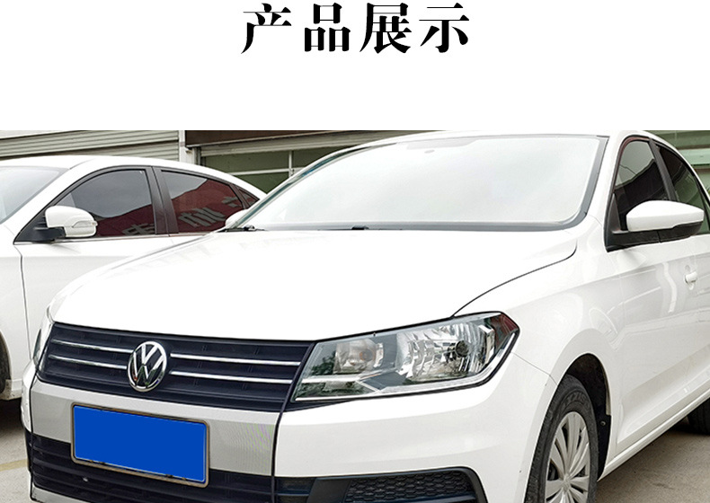 Automobile water tank protection net anti-catkin poplar catkin anti-mosquito insect fly insect anti-foreign body net general air intake special protection net