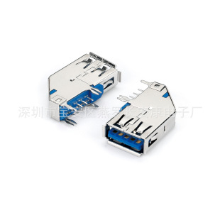 �Ȳ�USB 3.0 9Pin ĸ�� ����ʽ �p��� ���_���̶� ��߅ �Џ�Ƭ