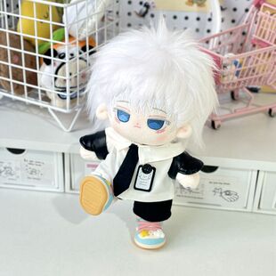 �߲߻�20�����޻�����20cm���´���ӛ���bһ���p�o������ż