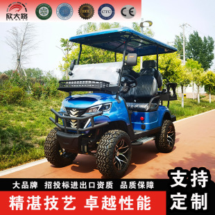 �����������Q���ژO���늳ذ��^��܇늄Ӹߠ�����܇�ԠI�S��ֱ�l