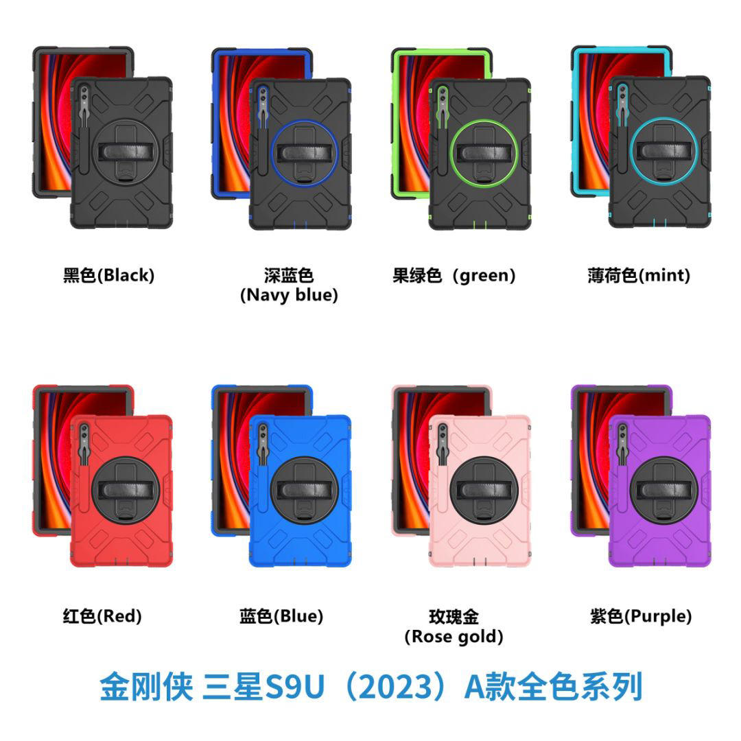 Aplicable a la funda protectora de la tableta de Apple Samsung con la caja protectora de la tableta del silicón air5 DE LA anti-caída de la ranura tres de la pluma con el soporte