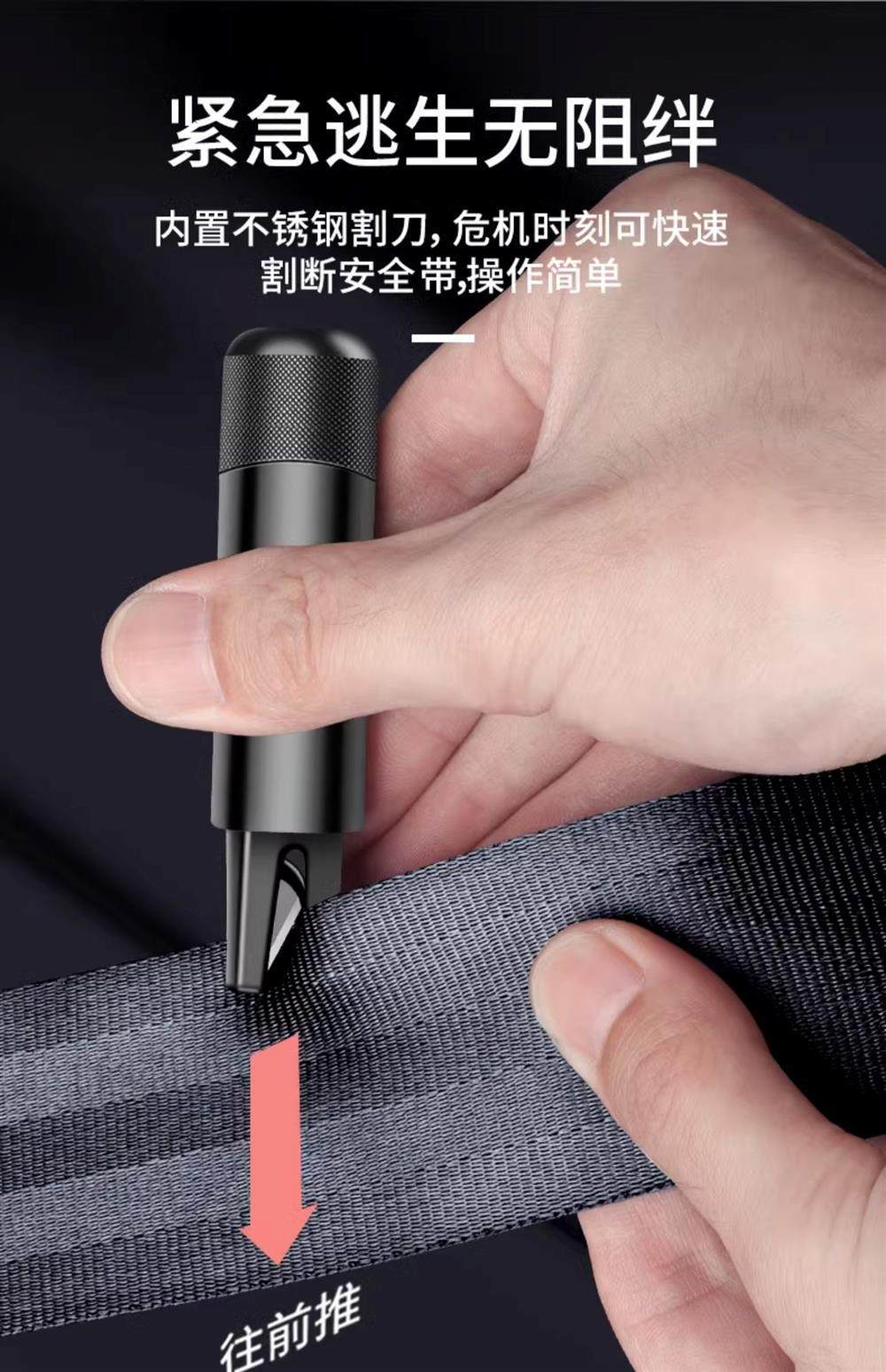 Car Window Breaker, Vehicle Safety Hammer, Multi-Functional Emergency Escape Hammer for Cars, One-Second Window-Breaking Tool