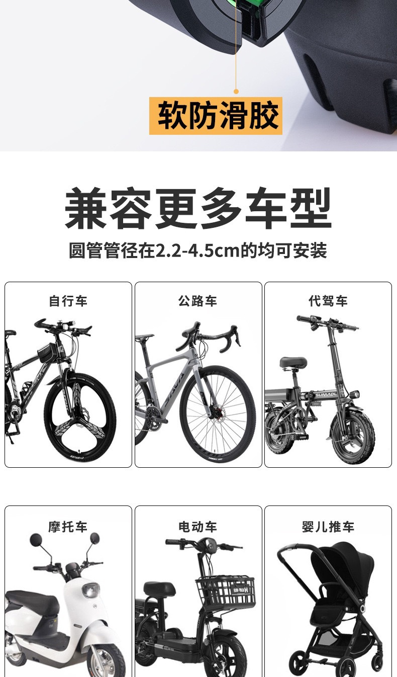 Bicycle Water Cup Holder, Universal Water Bottle Holder for Electric Vehicles, Mobile Phone Holder, Universal Beverage Holder, Car Water Bottle Holder