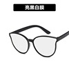 Children's fashionable sunglasses for boys, glasses, sun protection cream, 2021 collection, family style, UF-protection