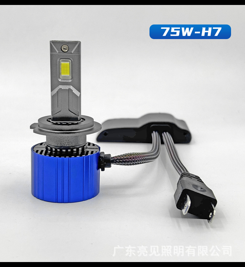 V8新款详情改_21.jpg