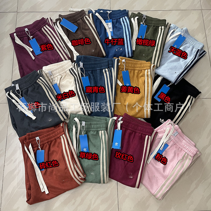 New Chinese-style retro side-striped sweatpants for men, loose-fitting straight-leg casual pants for spring and autumn, available in multiple colors, versatile athletic long pants, trendy men's style New Chinese-style retro side-striped sweatpants for men, loose-fitting straight-leg casual pants for spring and autumn, available in multiple colors, versatile athletic long pants, trendy men's style