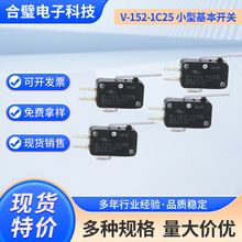 V-152-1C25�Ը�λ�г���λ���ش��ڸ�С�ͻ�������΢���ᴥ����