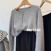 ɫ 6ɫܛŴܽqۈAIë_Ů