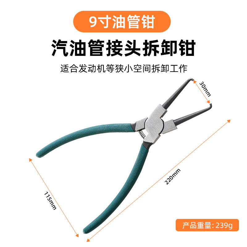 Abrazadera de desconexión de tubería de combustible, corte de tubería de aceite, corte de tubería, corte de línea, corte de línea de alta presión tipo manguito de zigzag multiusos