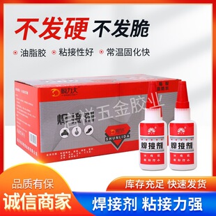 ˲������������ӄ������zˮ�zճЬľ�^�մ�늺��z50g�����z
