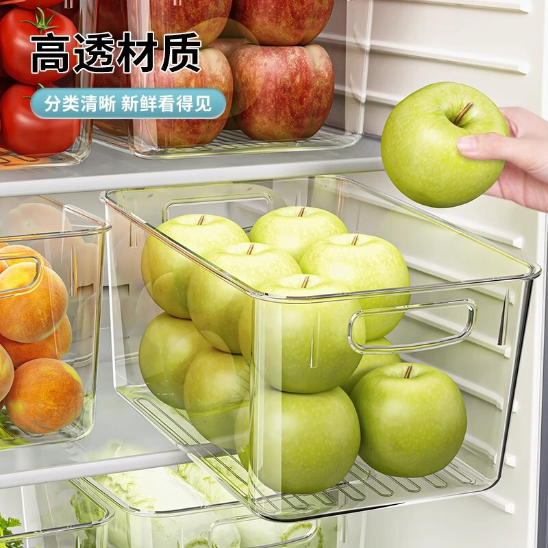 冰箱保鲜盒透明抽屉式食品级整理神器蔬菜鸡蛋收纳盒专用食物盒子|undefined