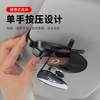 Car Glasses Clip/Bill Clip | Glasses Clip, Car Hanging Car