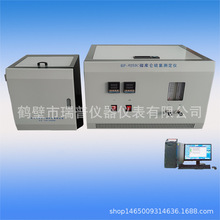 ʯ�������y���x΢�삐���Ȼ�򞌍����O��ʯ�ͷ���΢����ζ��x