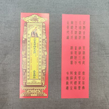 ������λ�����m��ۆΏ���λ��26*8.5