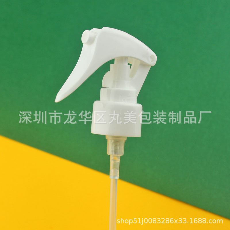24-mouth 20-Tooth Mouse nozzle PP hand button mouse spray gun plastic mouse nozzle left and right switch spray