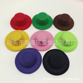 娃娃配饰;汽车摆件;diy饰品