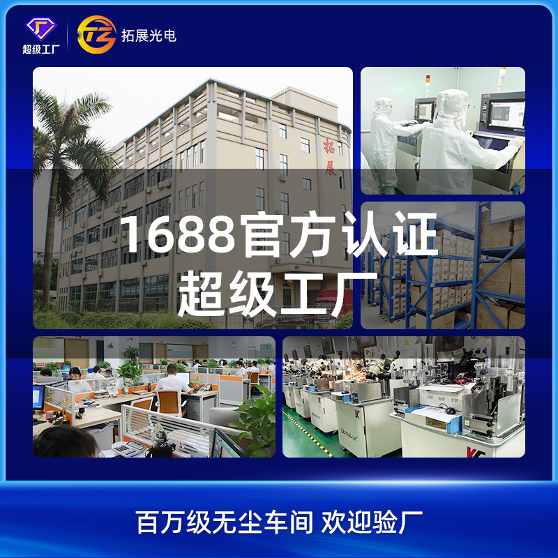 0805白色led電球ハイライトsmd暖冷白4-26lmパッチ国産led電球をサンプルにすることができる|undefined