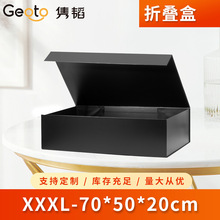 XXXL�F؛���������Y�пպк�ɫ��ɫ�ۯB���д�����q�����°��b��