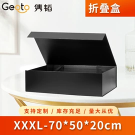 纸盒;其他礼品包装;情人节礼品包装