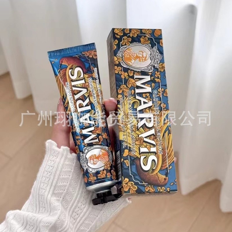 意大利玛尔斯秘境牙膏花园玫瑰百合桂花呵护牙龈伴手礼75ML可代发|undefined