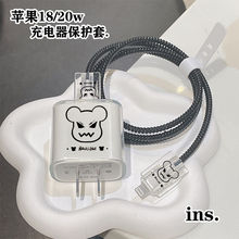�O��14promax���������o��iPhone13��������o��ipad��늾����o�K