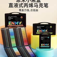 С�ں�ֱҺʽ��ϩ�R�˹PС�W������ܛ�^���g����ͯ���L�����T�f��