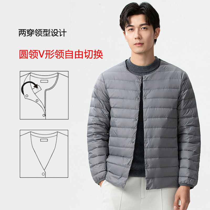 羽绒服男轻薄新款秋冬保暖无领轻便打底内穿冲锋衣羽绒内胆可外穿|undefined
